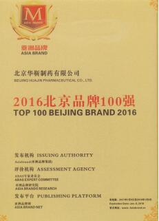 1486446008195127.jpg 1.jpg