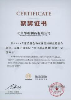 1486446013665665.jpg 2.jpg