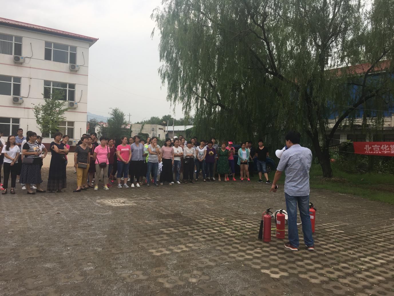 1500975492101386.jpg 2.jpg