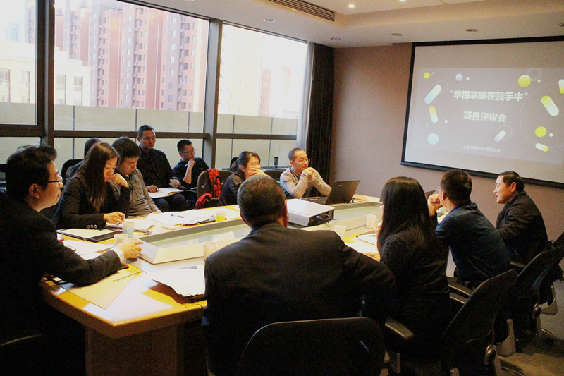 1513327537560423.jpg 1513327537560423.jpg